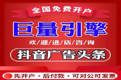 百度推广的五大成功案例分享